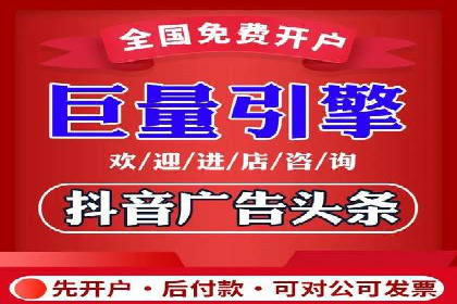 百度推广成功案例：助力企业拓展海外市场